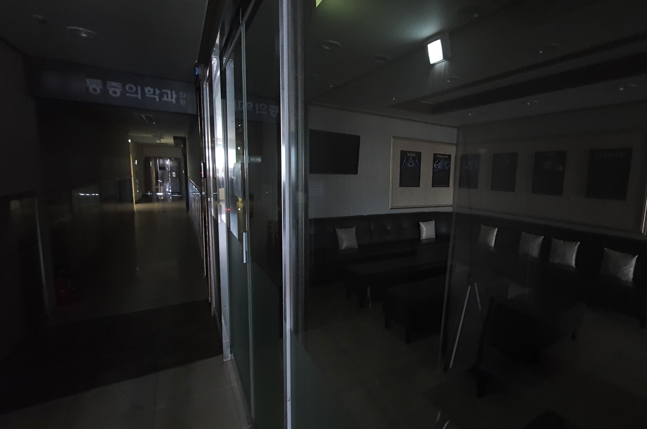Lights are out Friday morning inside a hospital in Busan as the Korea Medical Association, which represents 130,000 doctors, stages a nationwide walkout in opposition of the government's package of health reforms announced last month. (Yonhap)