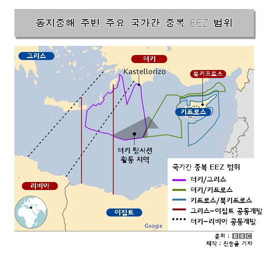 동지중해 주요 국가간 중복 EEZ 범위 [BBC]