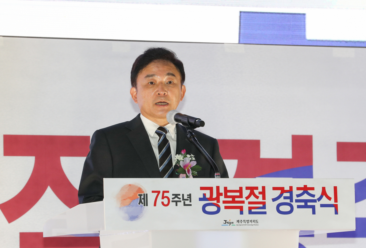 원희룡 제주지사. [제주도]