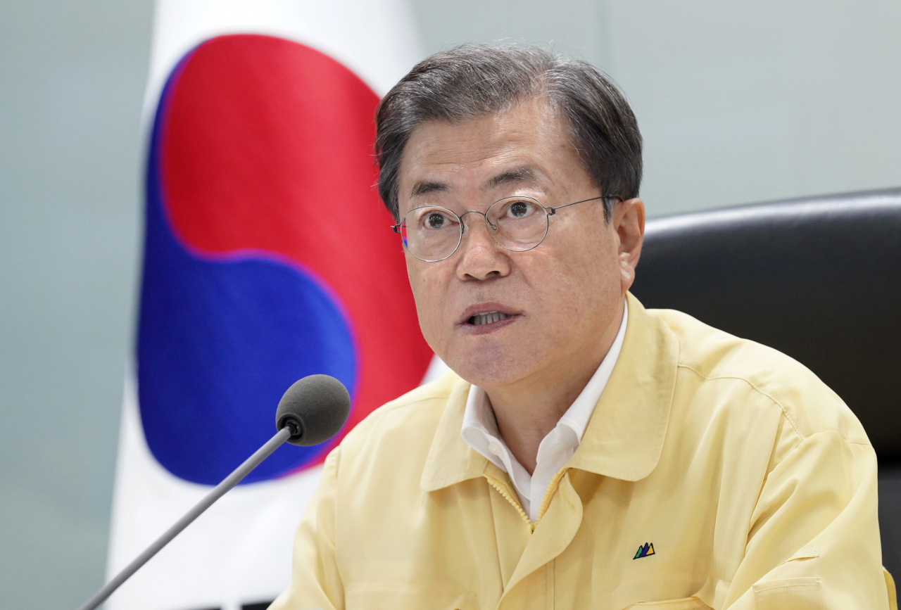 [연합]