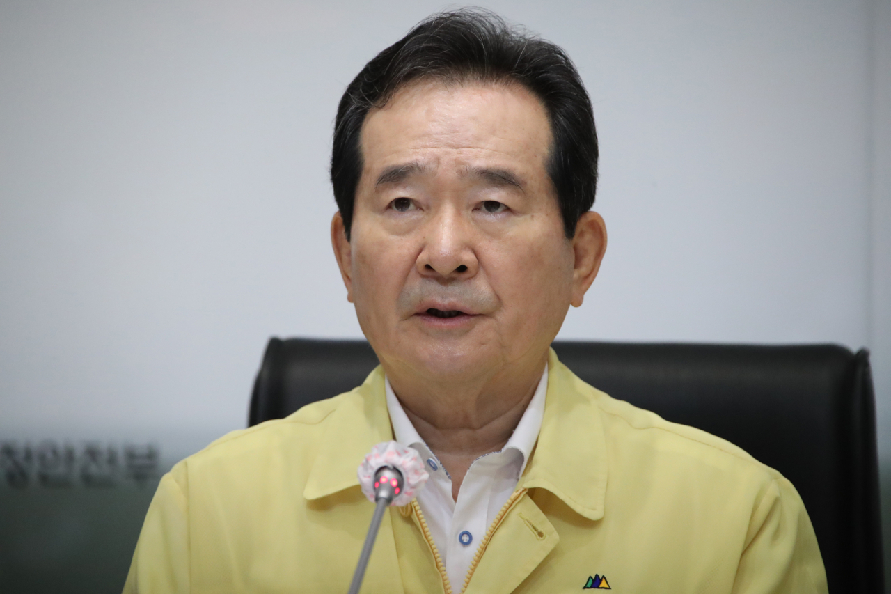 정세균 국무총리 [연합］