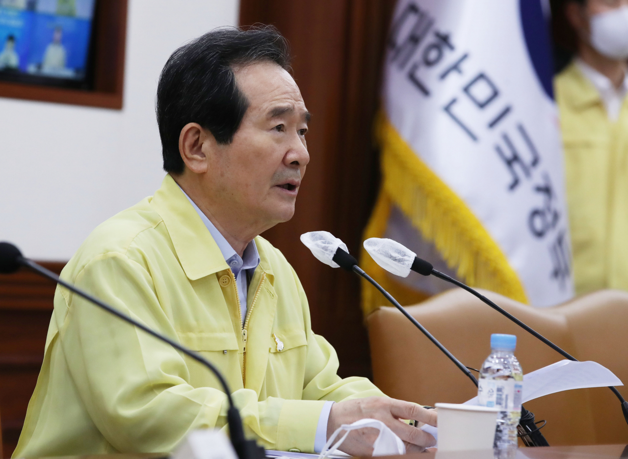 정세균 국무총리가 16일 오후 서울 종로구 정부서울청사에서 열린 긴급 중앙재난안전대책본부(중대본) 회의에서 발언하고 있다. [연합]