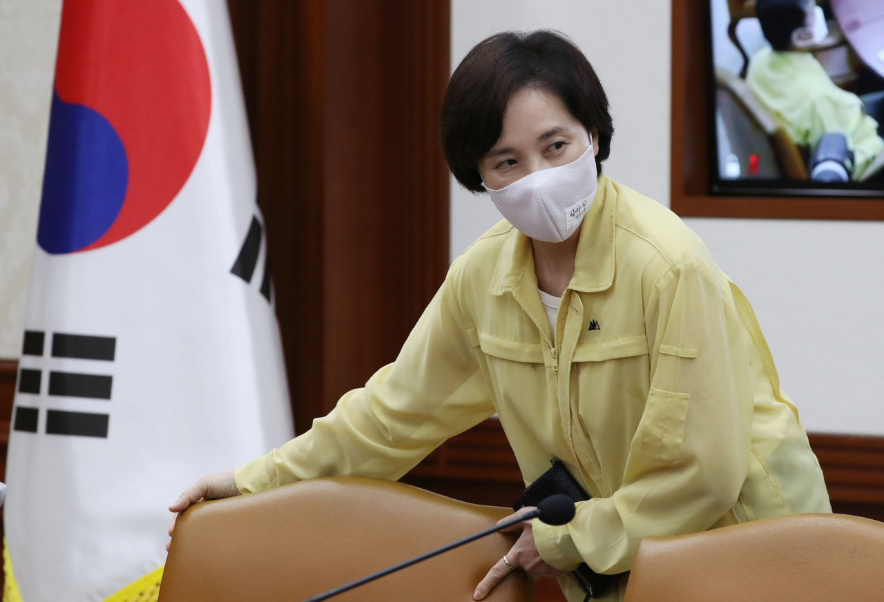[연합]
