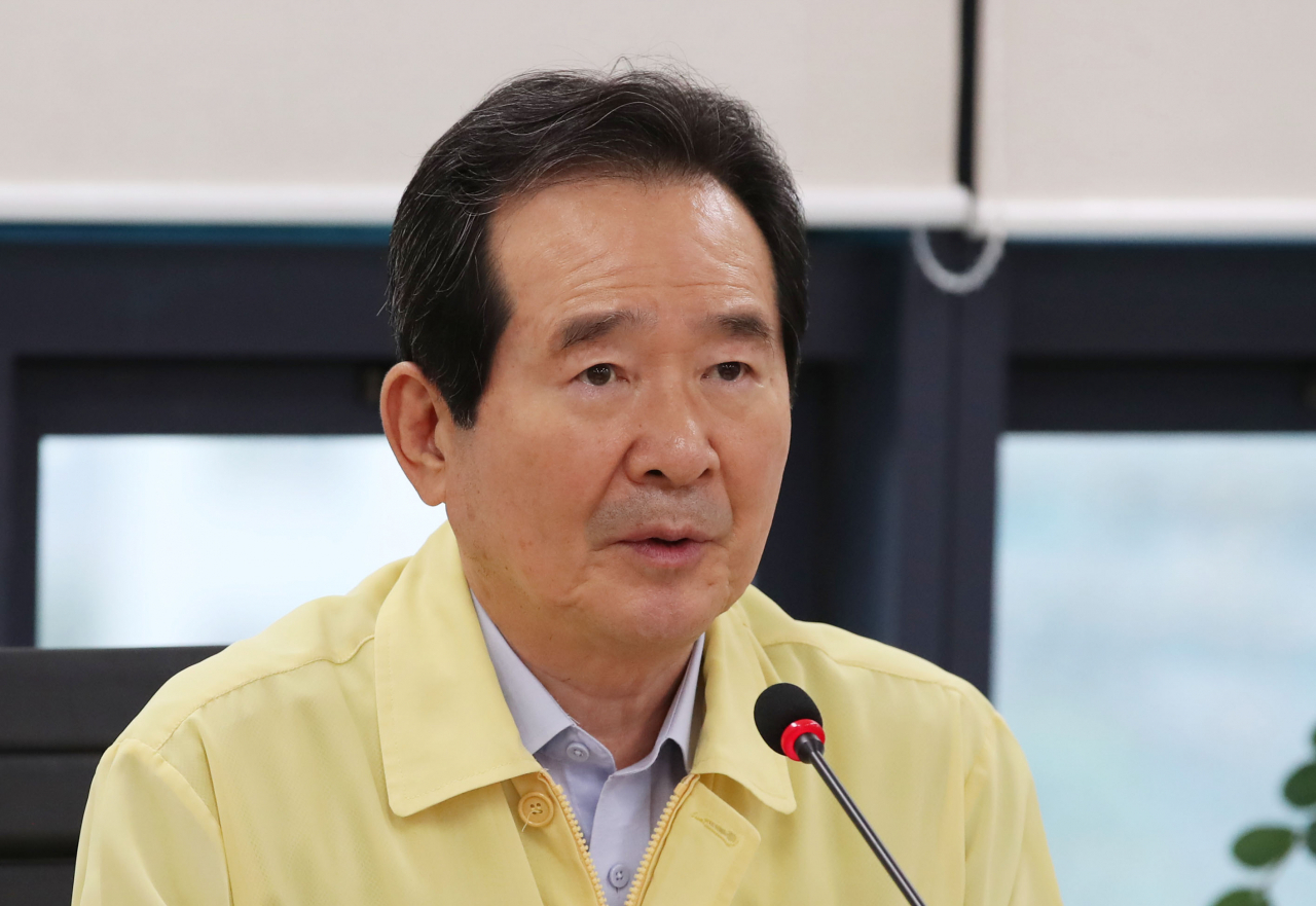 [연합]