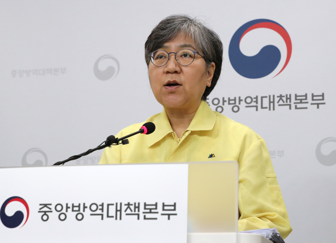 정은경 중앙방역대책본부장(질병관리본부장) [연합뉴스]