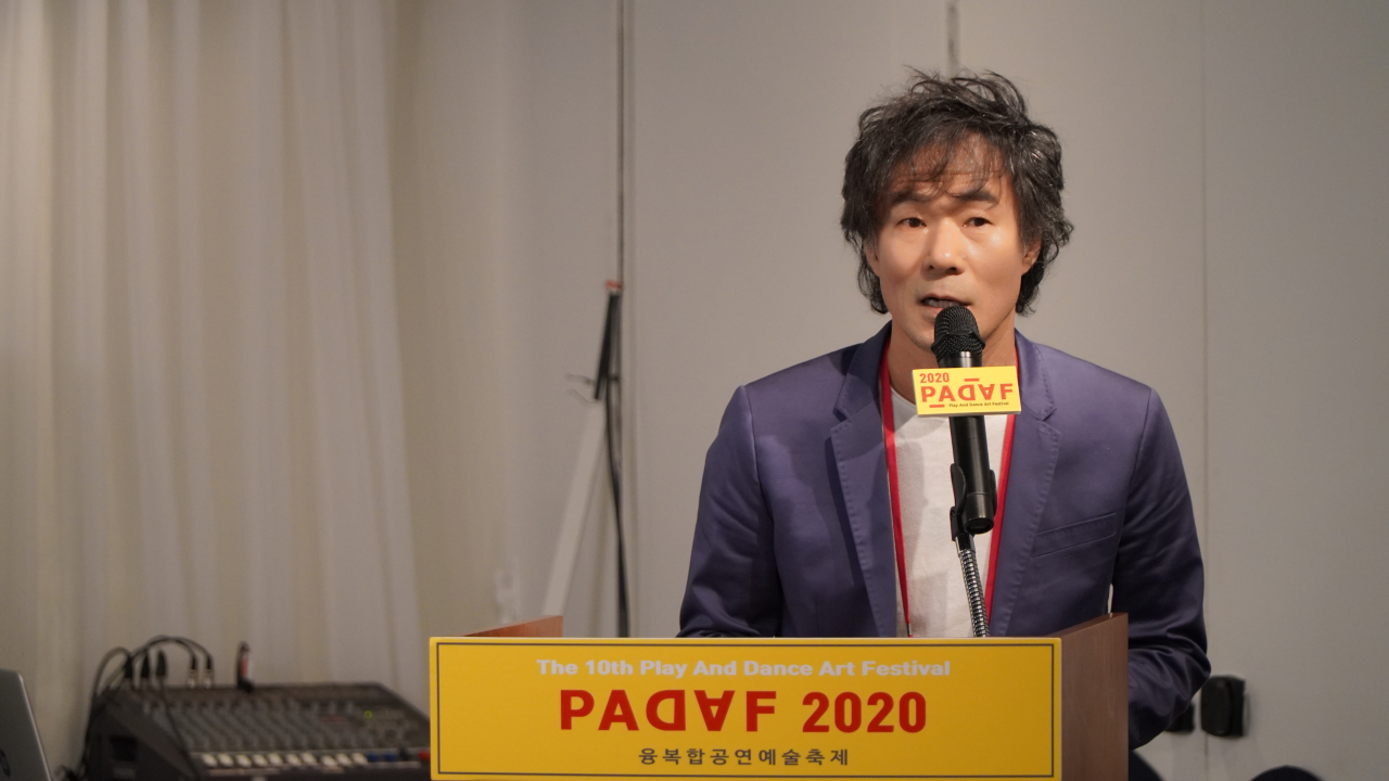 파다프2020 홍보대사로 선정된 배우 오광록 [PADAF 2020 제공]