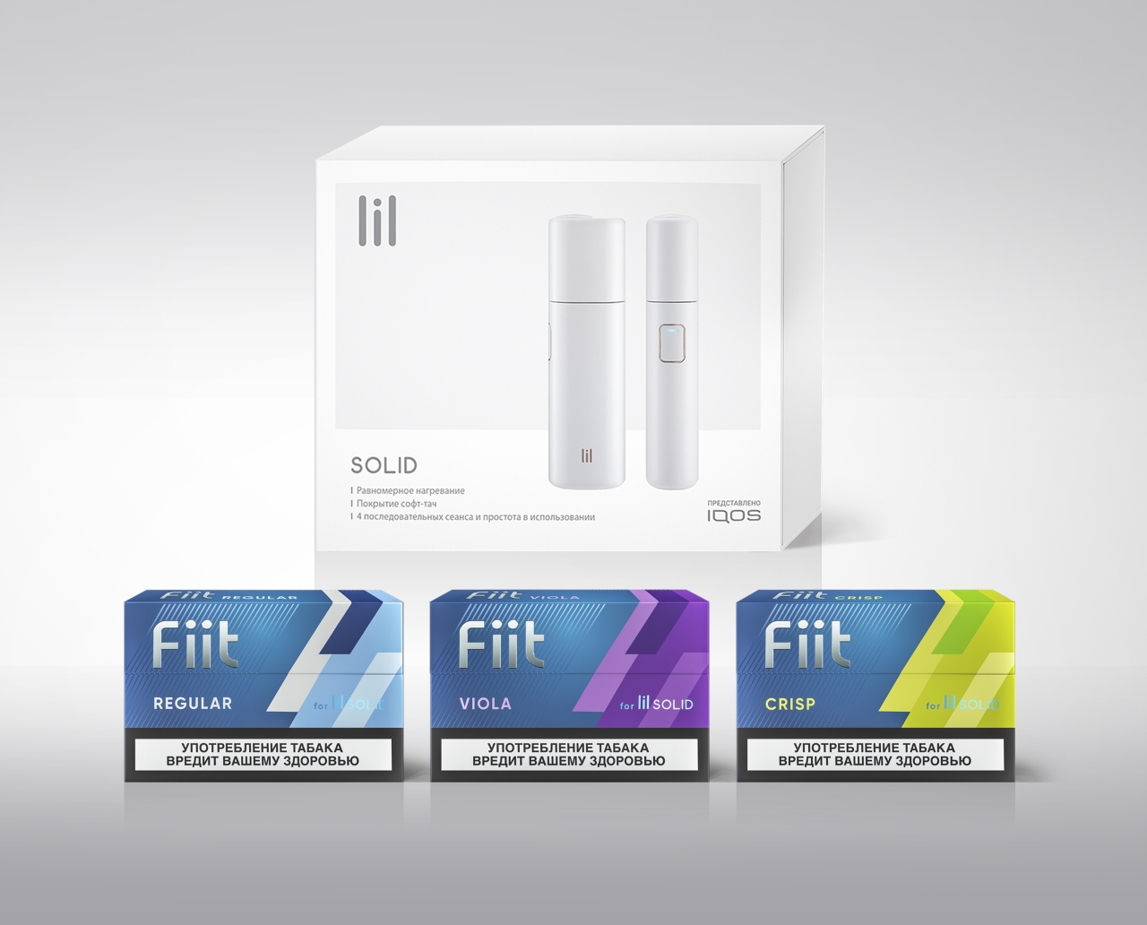 KT&G launches HNB e-cigarette in Russia with PMI - The Korea Herald