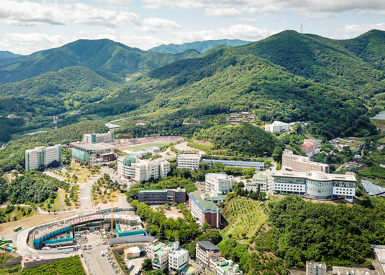 대구한의대 전경.[대구한의대 제공]