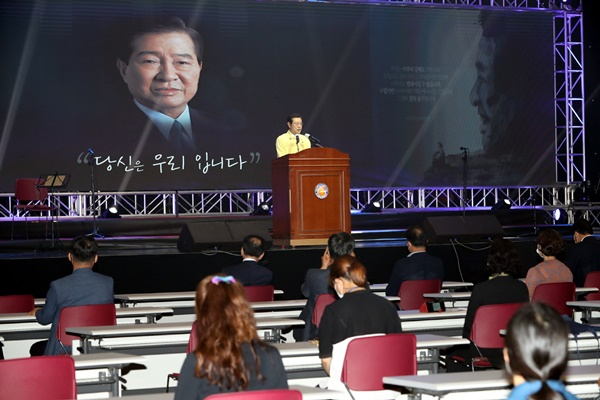 김대중 전 대통령 서거 11주년 기념식이 18일 오후 광주에서 열리고 있다. [광주시 제공]