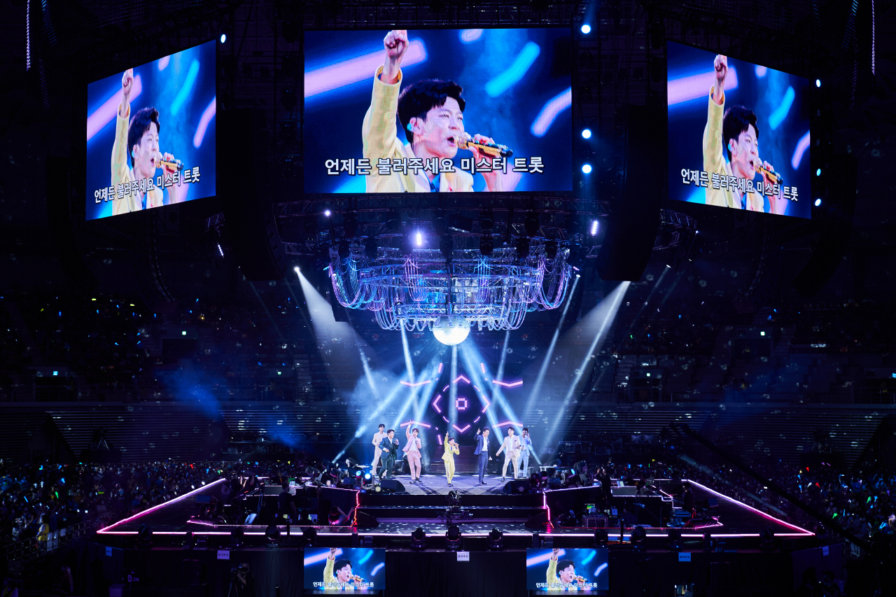 지난 7일 오후 서울 송파구 올림픽공원 체조경기장(KSPO DOME)에서 열린 '내일은 미스터트롯' 서울 콘서트[연합]