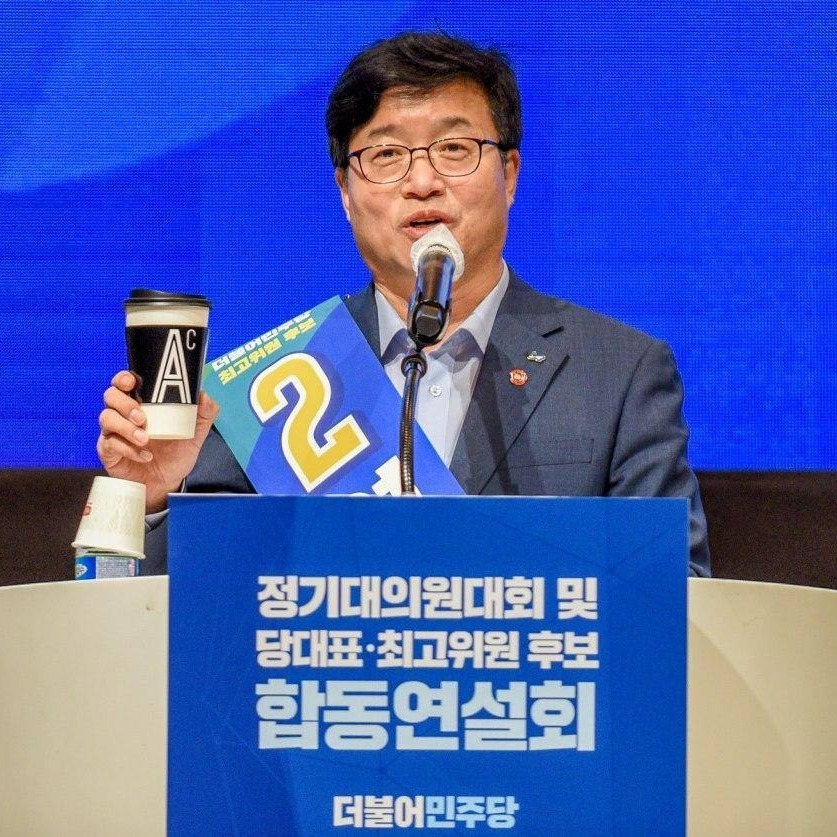 염태영 더민주 최고위원 후보