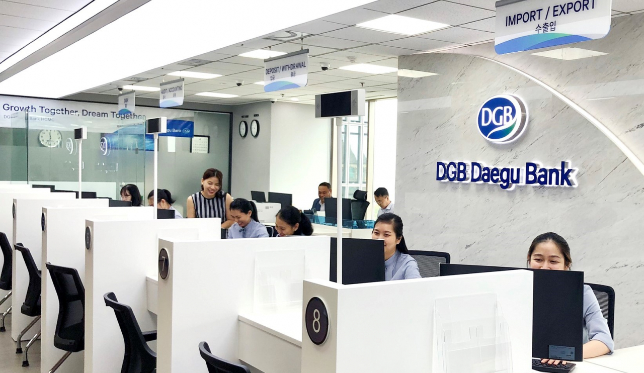 DGB대구은행 베트남 호찌민 지점 모습.[DGB대구은행 제공]