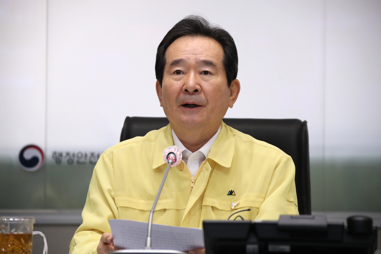 [연합]