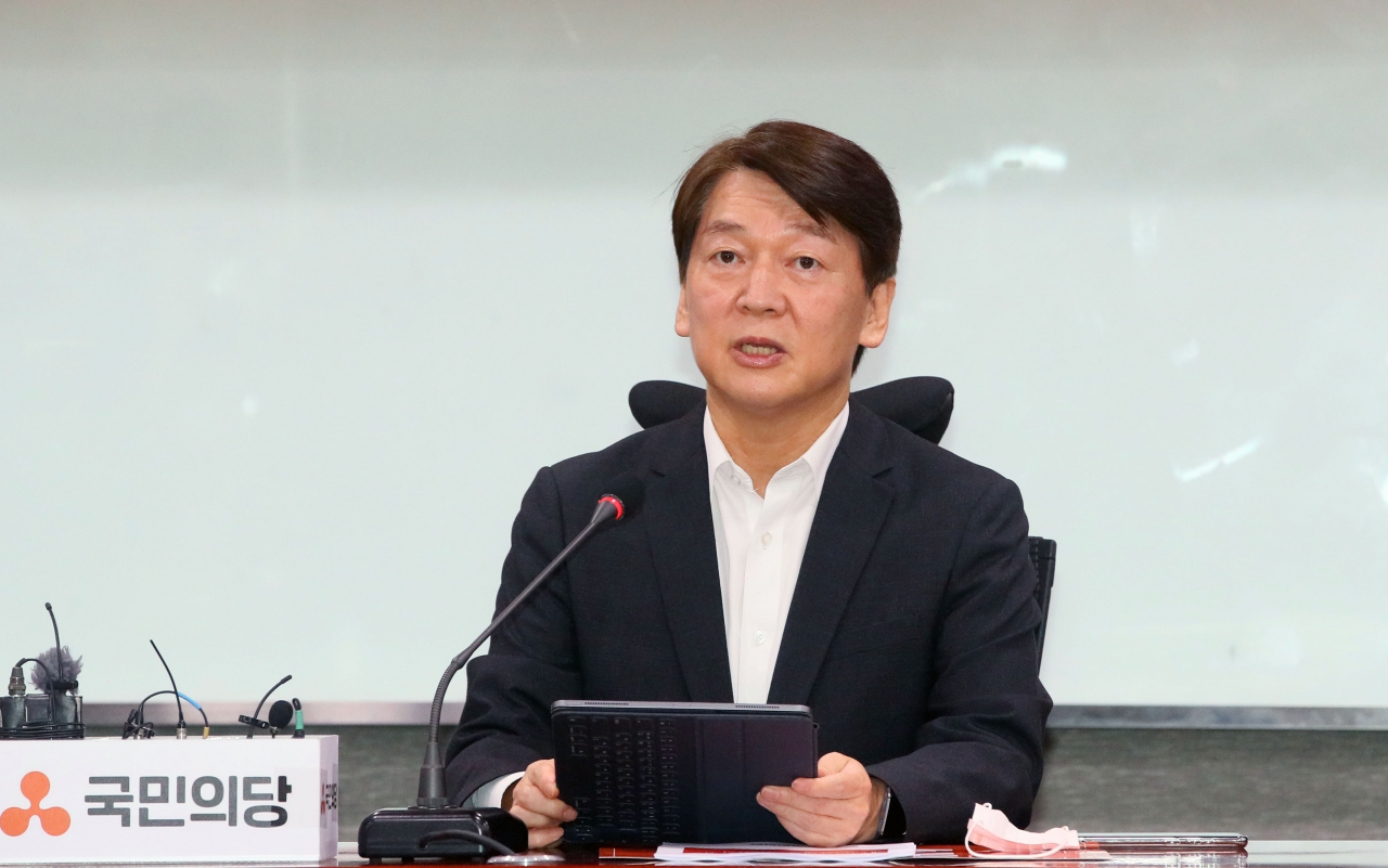 안철수 국민의당 대표가 지난 13일 국회 의원회관에서 열린 제36차 최고위원회의 겸 제1차 확대당직자회의에서 발언하고 있다. [연합]