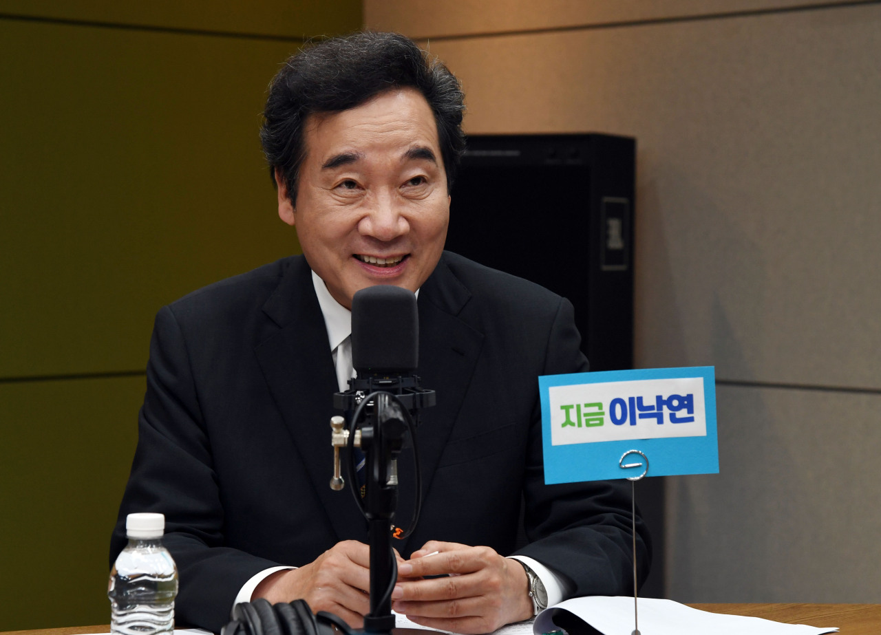 Lee Nak-yon. Yonhap