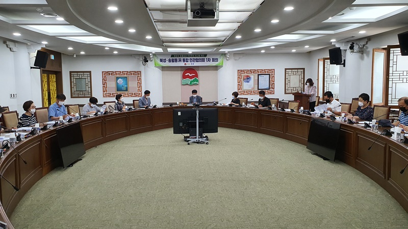 인천시 중구가 북성동과 송월동 통합을 본격 추진한다.