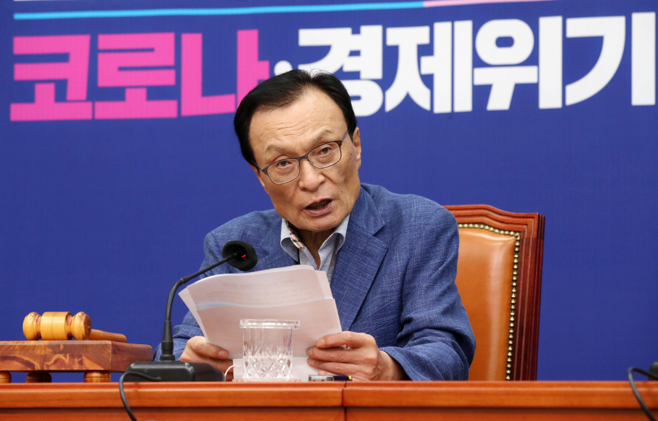 이해찬 더불어민주당 대표가 지난 19일 오후 서울 여의도 국회에서 열린 최고위원회의에서 발언하고 있다. [연합]