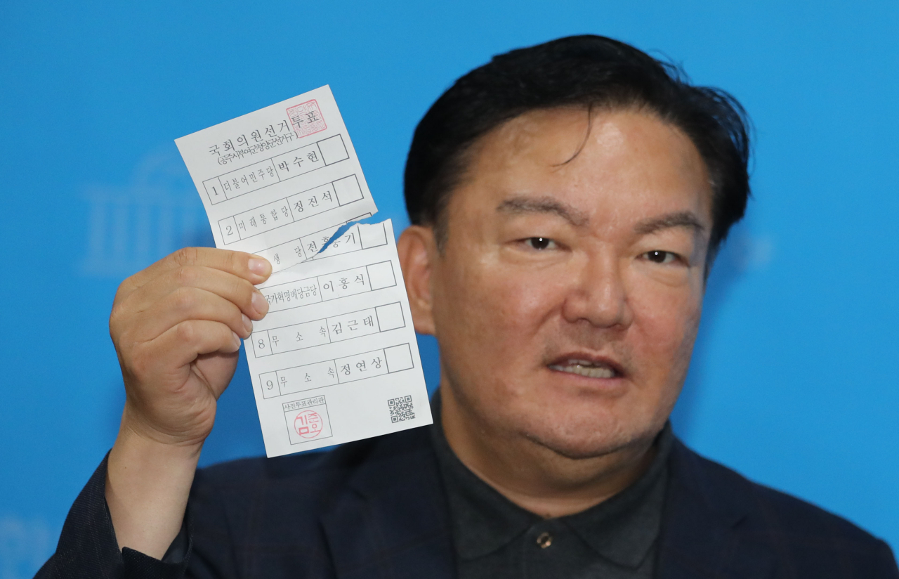 민경욱 전 국회의원. [연합]