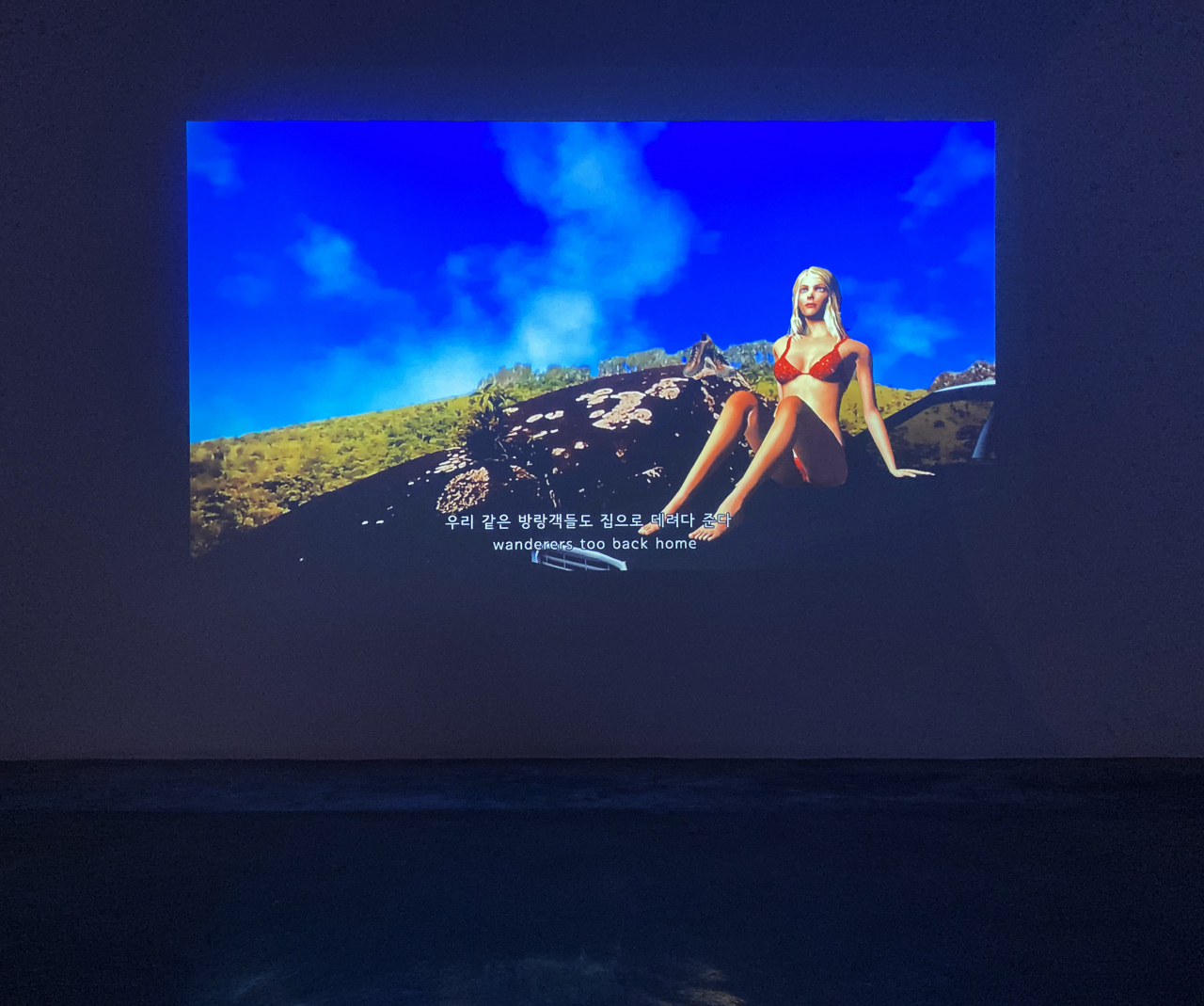 노영미, 파슬리 소녀, 2018, 16:9, 7m 40s [사진제공=갤러리수]