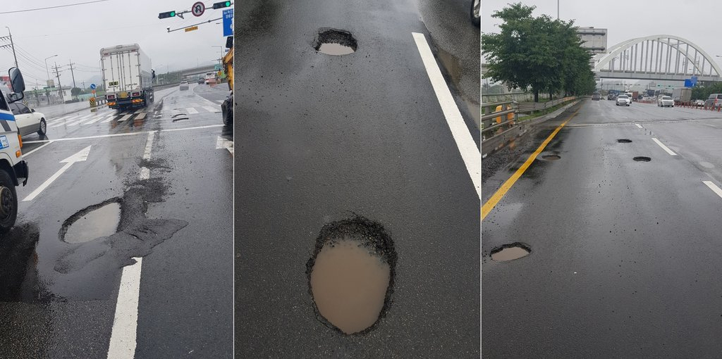 부산 도로 곳곳에 생긴 포트홀. [부산경찰청 제공]