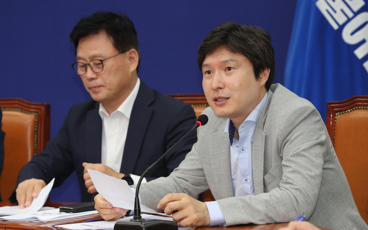 김해영 더불어민주당 최고위원이 27일 오전 서울 여의도 국회에서 열린 최고위원회의에서 발언하고 있다. [연합]
