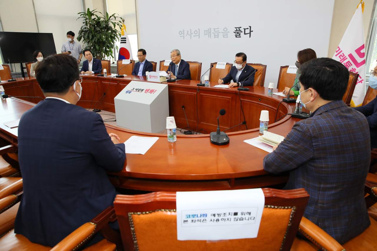 김종인 미래통합당 비상대책위원장이 20일 국회에서 열린 비상대책위원회의에서 발언하고 있다. [연합]