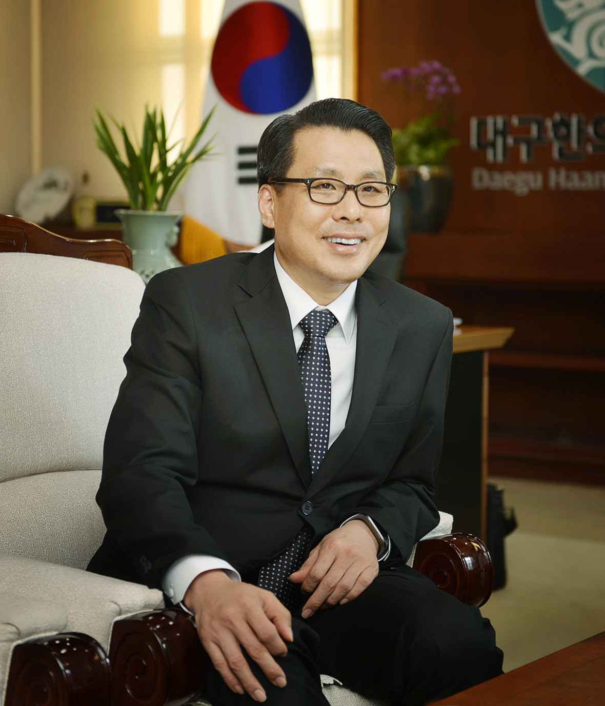 [변창훈 대구한의대 총장]