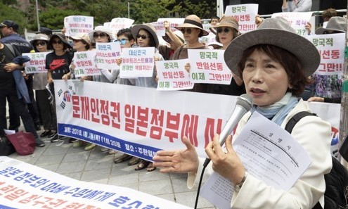 주옥순 보수단체 엄마부대 대표.[연합]