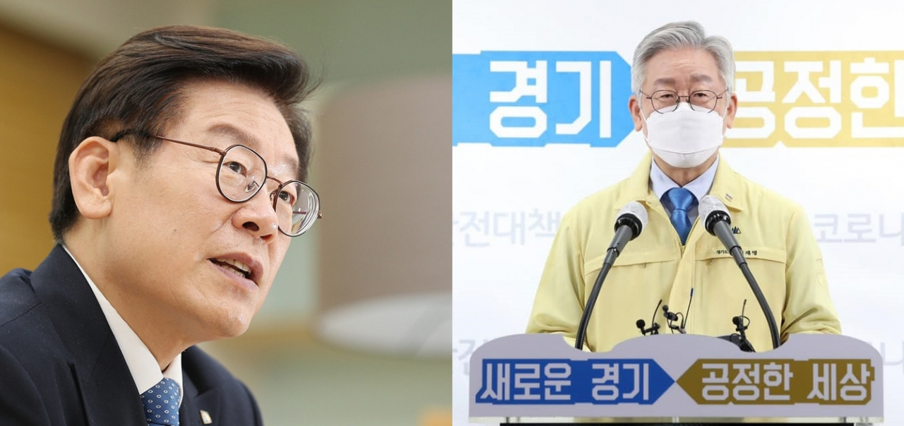 이재명 경기도지사.