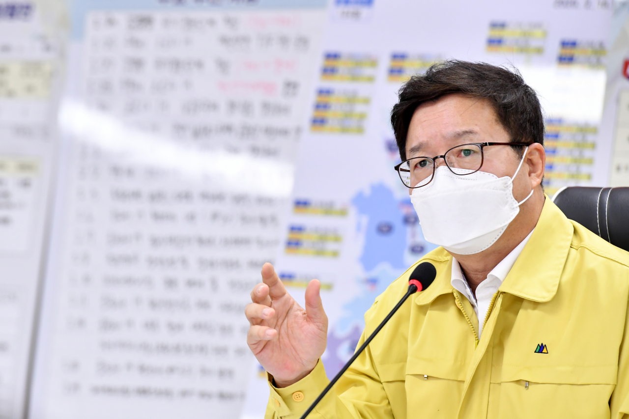 염태영 수원시장.
