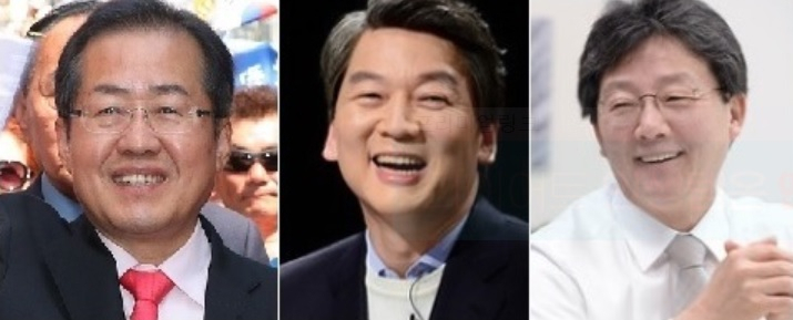 홍준표 전 자유한국당(미래통합당 전신) 대표(왼쪽부터), 안철수 국민의당 대표, 유승민 전 미래통합당 의원. [연합]