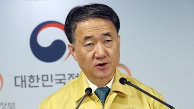 박능후 보건복지부 장관 [연합]