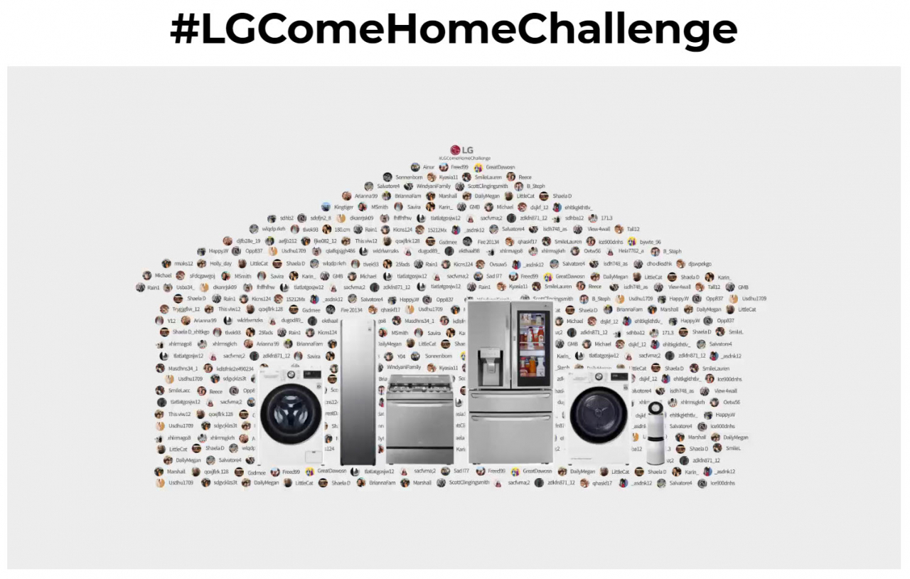 LG전자가 21일부터 내달 말까지 진행하는 글로벌 기부 캠페인 'LG 컴 홈 챌린지(LG Come Home Challenge)' 소개 이미지 [LG전자 제공]