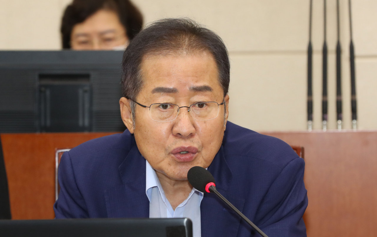 홍준표 전 자유한국당 대표 [연합]