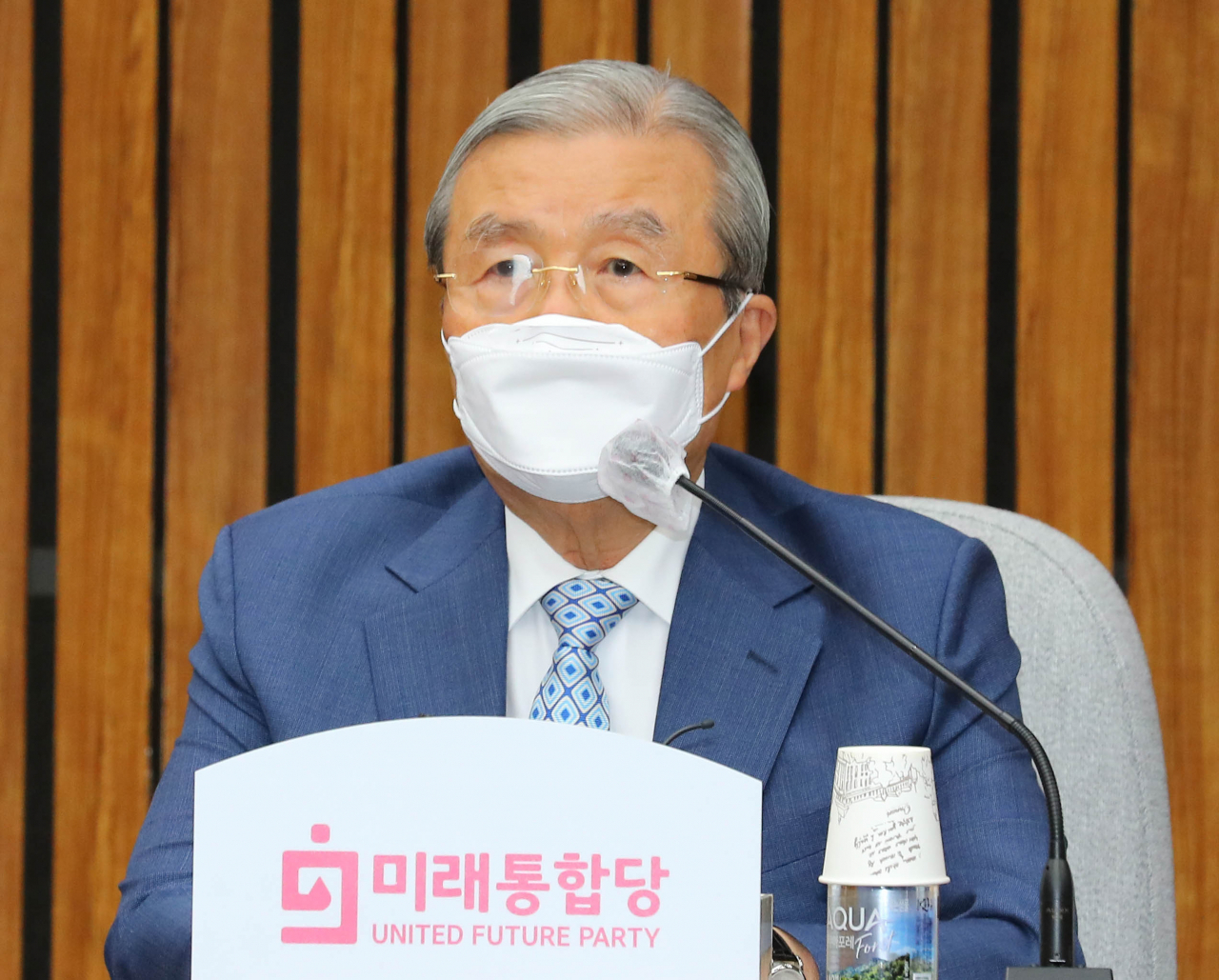 김종인 미래통합당 비상대책위원장이 21일 서울 여의도 국회에서 열린 시도당위원장 회의에서 발언하고 있다. [연합]