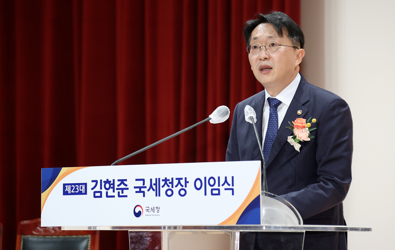 김현준 한국토지주택공사(LH) 신임 사장 [국세청 제공］