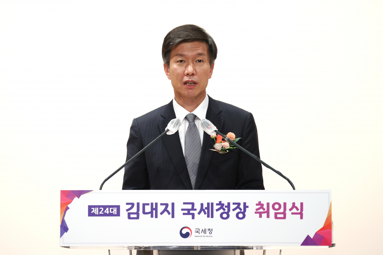 김대지 제24대 국세청장이 21일 세종시 나성동 본청에서 진행된 취임식에서 취임사를 하고 있다.[국세청 제공］