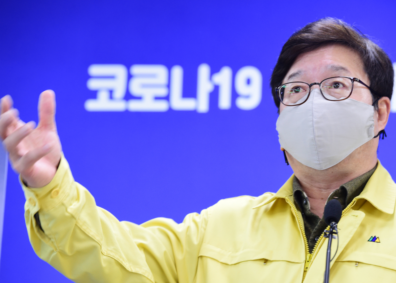 염태영 수원시장.