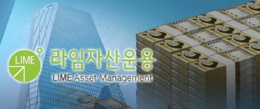 [연합뉴스]