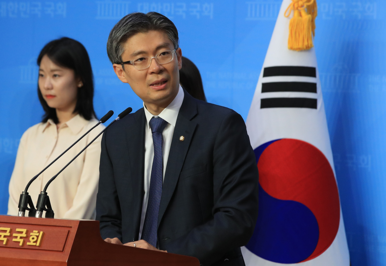 조정훈 시대전환 의원 [연합뉴스]