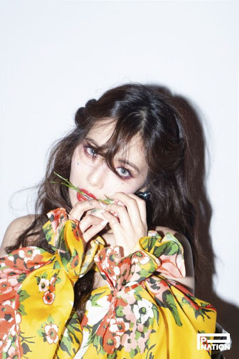 현아 [피네이션 제공]