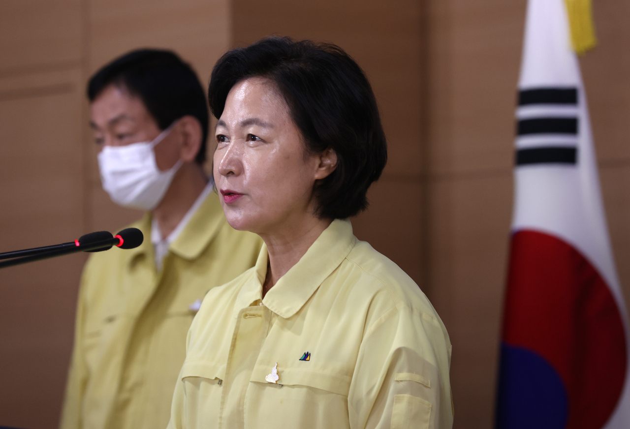 [연합]