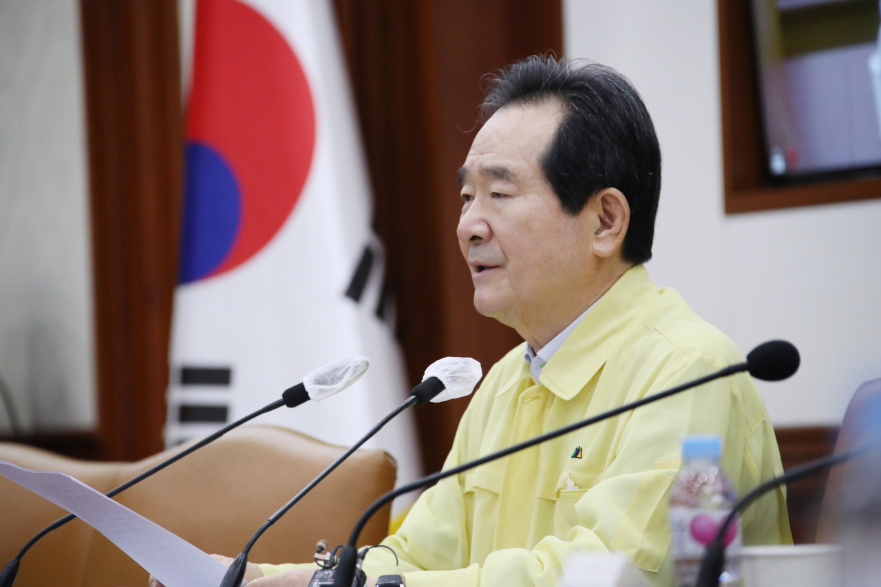 정세균 국무총리가 22일 정부서울청사에서 열린 신종 코로나바이러스 감염증(코로나19) 대응 중앙재난안전대책본부 회의를 주재하며 발언하고 있다. [연합]