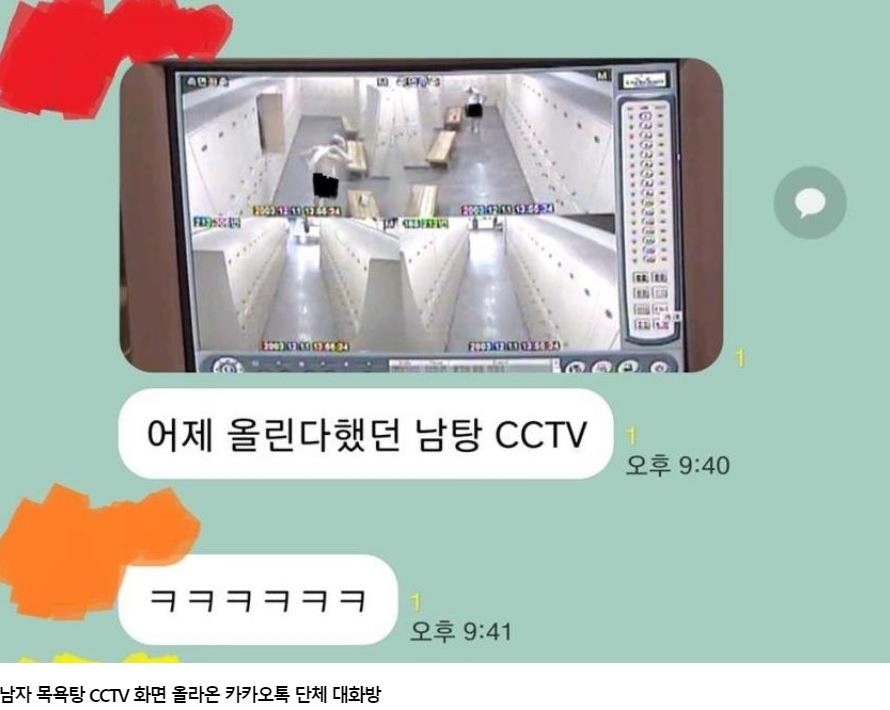 [연합]