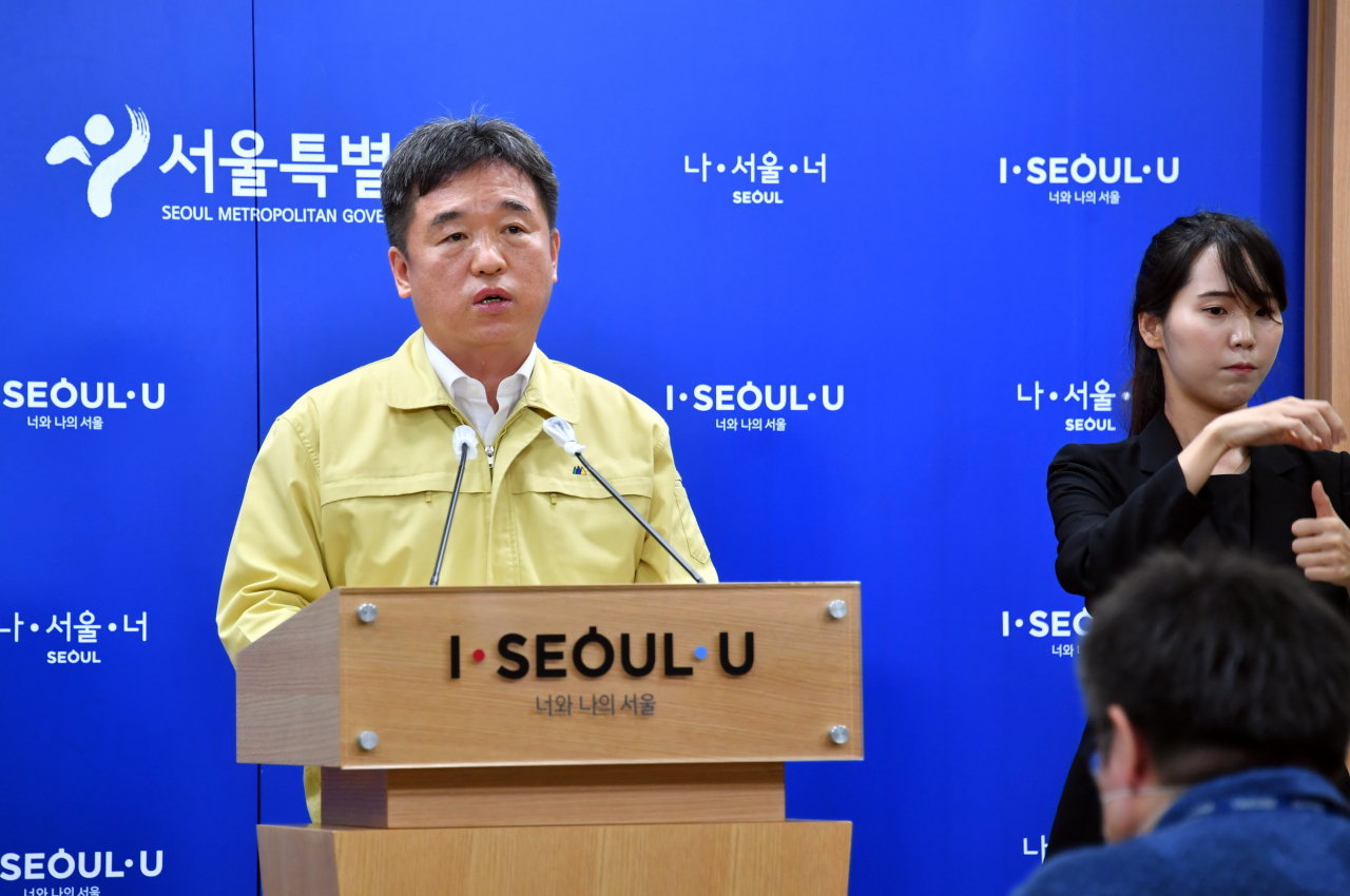 서정협 서울시장 권한대행(행정1부시장). [연합]