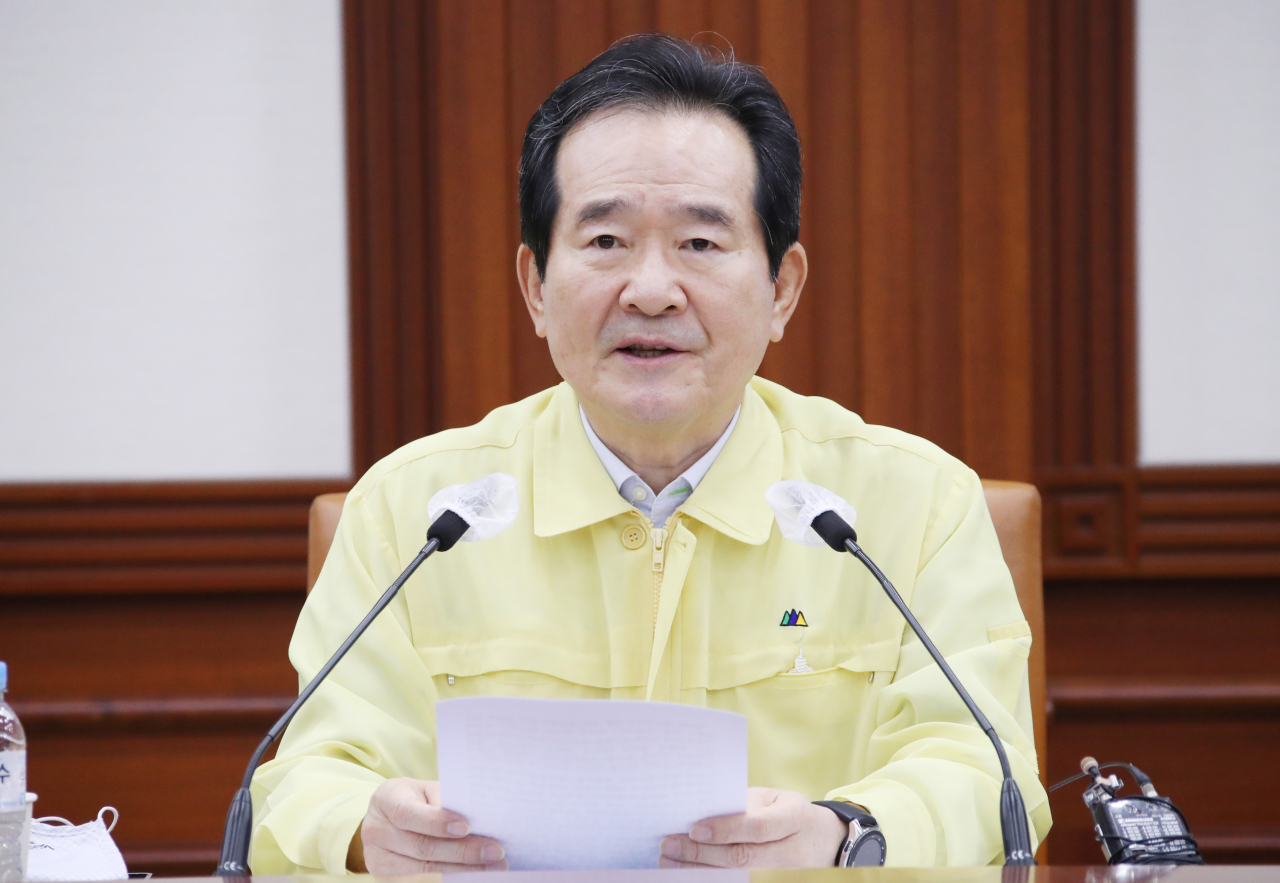 정세균 국무총리가 22일 정부서울청사에서 열린 코로나19 대응 중앙재난안전대책본부 회의를 주재하며 발언하고 있다. [연합］