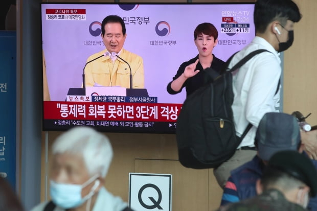 [연합]
