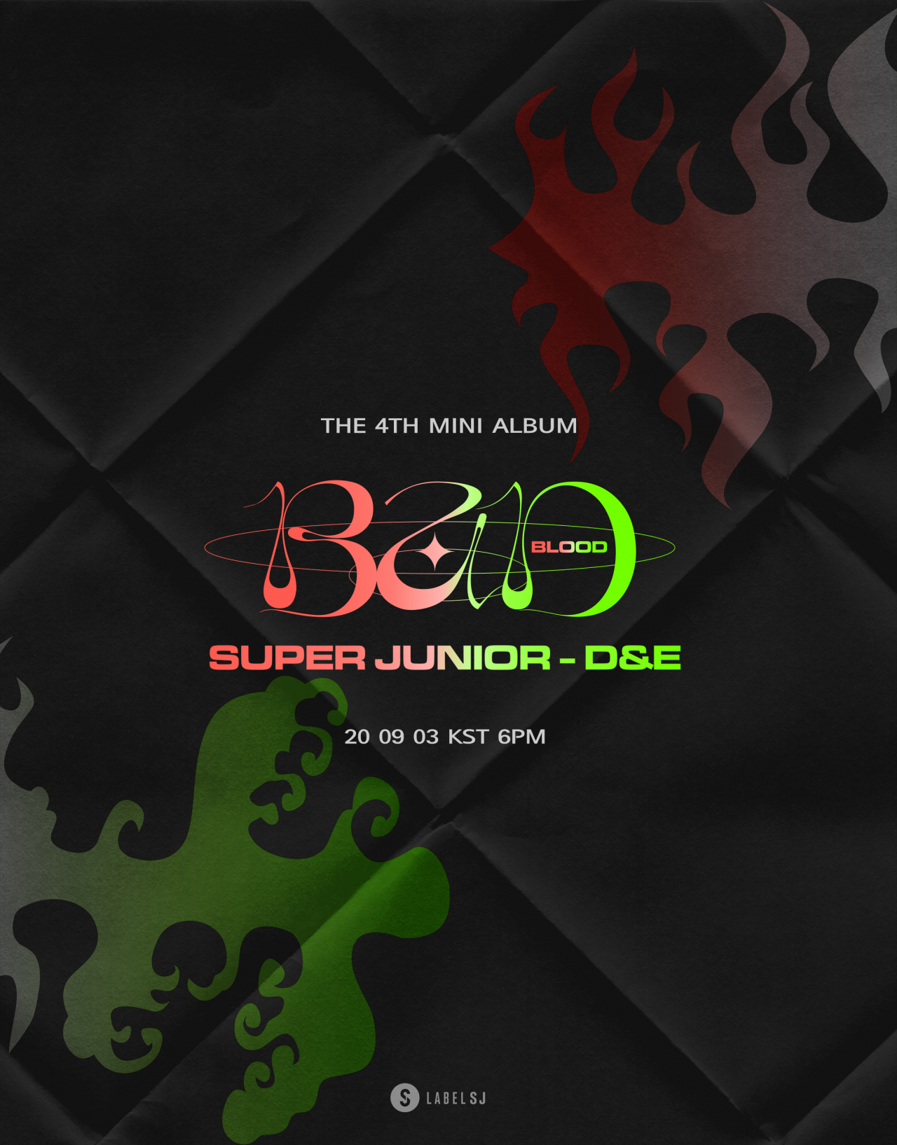 슈퍼주니어-D&E [SJ레이블 제공]