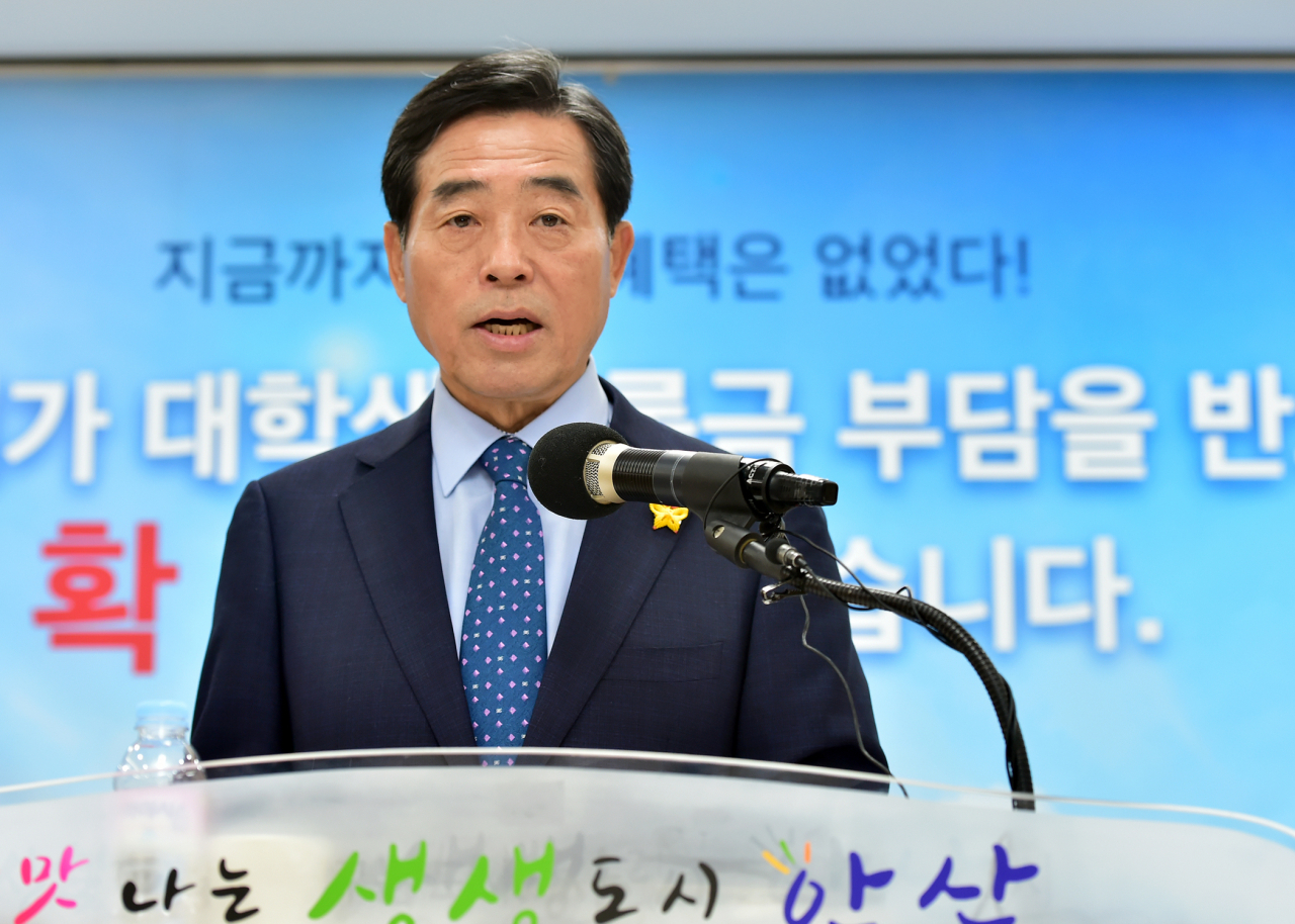 윤화섭 안산시장.