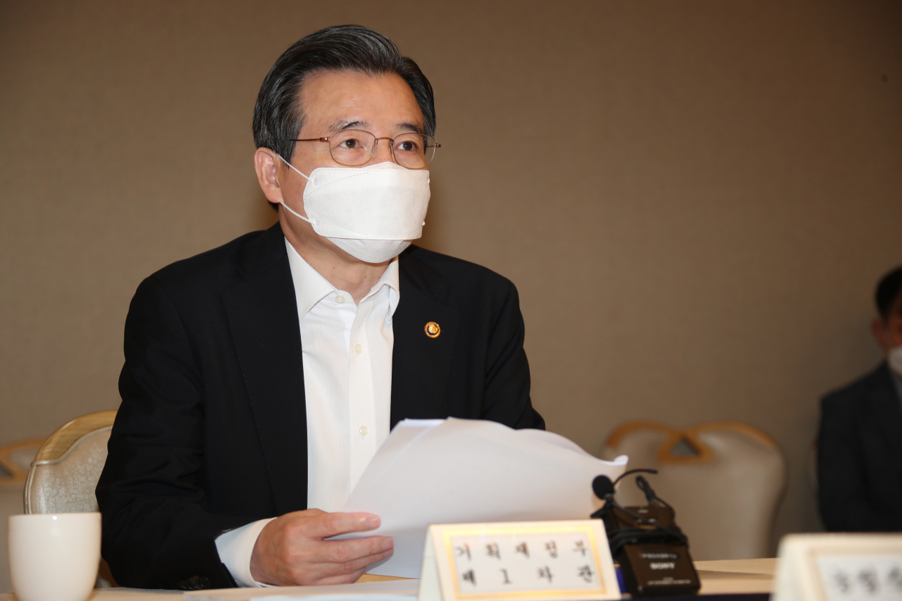 김용범 기획재정부 1차관 [연합]
